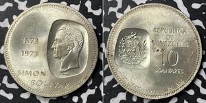 10 Боливар Венесуэла Серебро 