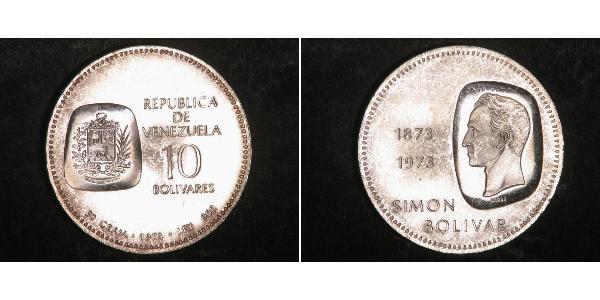 10 Болівар Венесуела Срібло 