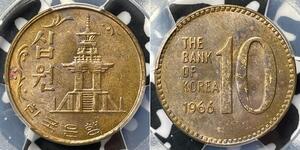 10 Вона Південна Корея Латунь 