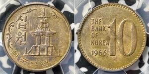 10 Вона Південна Корея Латунь 