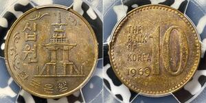 10 Вона Південна Корея Латунь 