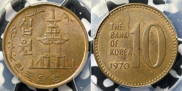 10 Вона Південна Корея Латунь 