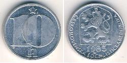 10 Гелер Чехословакія (1918-1992) Алюміній 