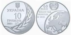 10 Гривня Україна (1991 - ) Срібло 