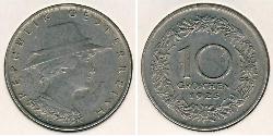10 Грош Первая Австрийская Республика (1918-1934) Никель/Медь 