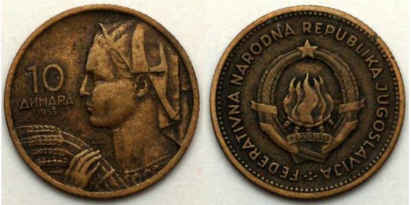 10 Динар Соціалістична Федеративна Республіка Югославія (1943 -1992) Бронза/Алюміній 
