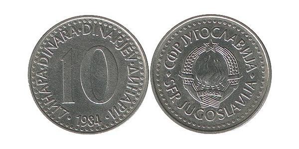10 Динар Социалистическая Федеративная Республика Югославия (1943 -1992) Никель/Медь 