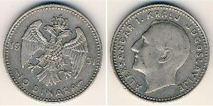 10 Динар Королівство Югославія (1918-1943) Срібло Alexander I of Yugoslavia (1888 - 1934)