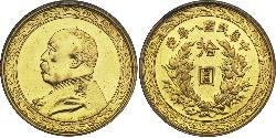 10 Долар Китайська Народна Республіка Золото Yuan Shikai (1859 - 1916)