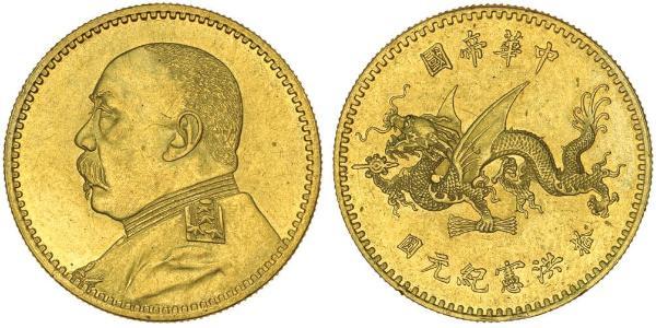 10 Долар Китайська Народна Республіка Золото Yuan Shikai (1859 - 1916)