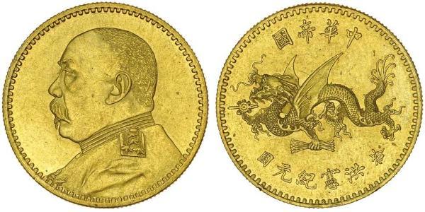10 Долар Китайська Народна Республіка Золото Yuan Shikai (1859 - 1916)