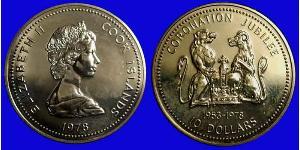 10 Долар Острова Кука Нікель/Мідь Єлизавета II (1926-2022)