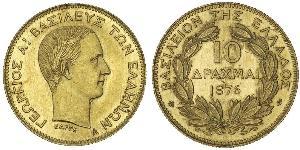 10 Драхма Королевство Греция (1832-1924) Золото Георг I король Греции (1845- 1913)