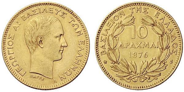 10 Драхма Королевство Греция (1832-1924) Золото Георг I король Греции (1845- 1913)