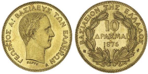 10 Драхма Королівство Греція (1832-1924) Золото Георг I король Греції (1845- 1913)