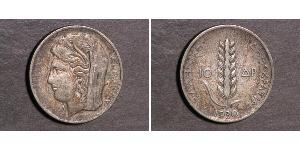 10 Драхма Друга Грецька Республіка  (1924 - 1935) Срібло 