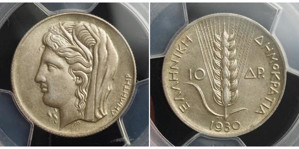 10 Драхма Друга Грецька Республіка  (1924 - 1935) Срібло 
