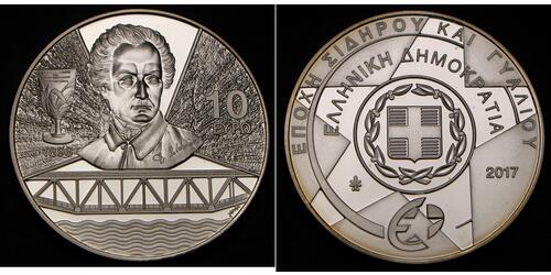 10 Евро Греция Серебро 