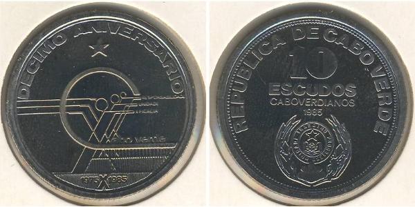 10 Ескудо Республіка Кабо Верде (1975 - ) Нікель/Мідь 