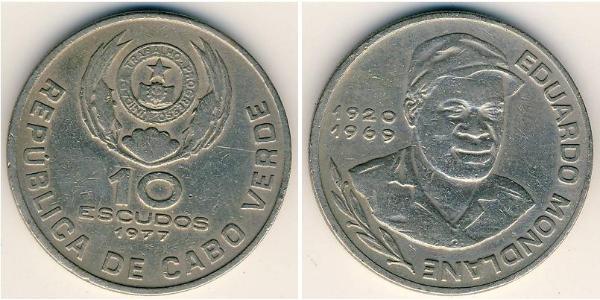 10 Ескудо Республіка Кабо Верде (1975 - ) Нікель/Мідь 