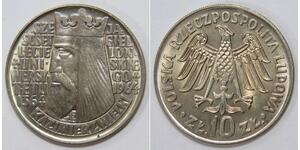 10 Злотий Польська Народна Республіка (1952-1990)  