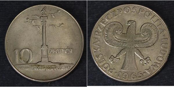 10 Злотий Польська Народна Республіка (1952-1990)  