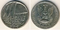 10 Злотий Польська Народна Республіка (1952-1990) Нікель/Мідь 