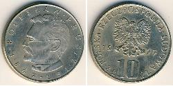 10 Злотий Польська Народна Республіка (1952-1990) Нікель/Мідь 