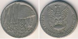 10 Злотий Польська Народна Республіка (1952-1990) Нікель/Мідь 