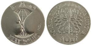 10 Злотий Польська Народна Республіка (1952-1990) Нікель/Мідь 