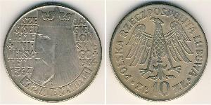 10 Злотий Польська Народна Республіка (1952-1990) Нікель/Мідь 