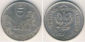 10 Злотий Польська Народна Республіка (1952-1990) Нікель/Мідь 