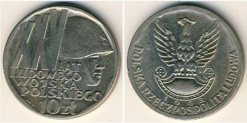 10 Злотий Польська Народна Республіка (1952-1990) Нікель/Мідь 
