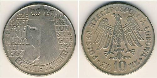10 Злотий Польська Народна Республіка (1952-1990) Нікель/Мідь 