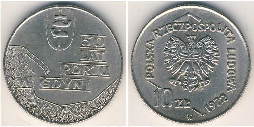 10 Злотий Польська Народна Республіка (1952-1990) Нікель/Мідь 