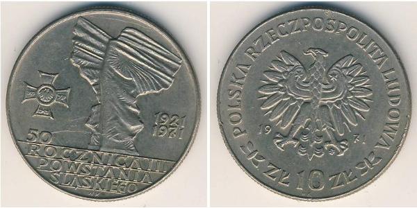 10 Злотий Польська Народна Республіка (1952-1990) Нікель/Мідь 