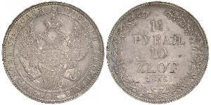 10 Злотий / 1.5 Рубль   