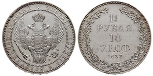 10 Злотий / 1.5 Рубль   