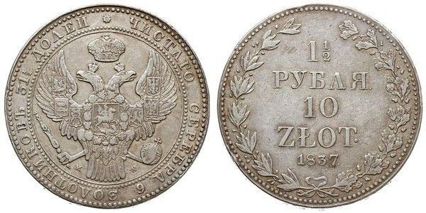 10 Злотий / 1.5 Рубль   