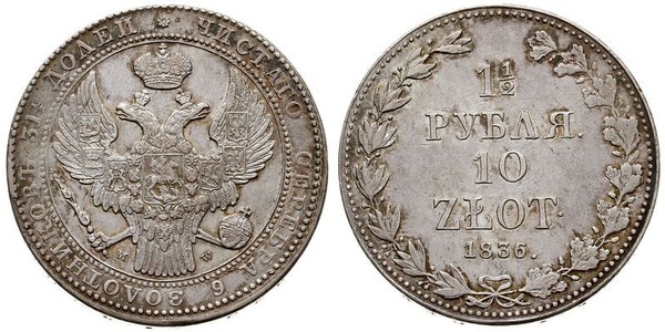 10 Злотий / 1.5 Рубль   