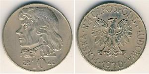 10 Злотый Польская Народная Республика (1952-1990)  