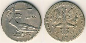 10 Злотый Польская Народная Республика (1952-1990) Никель/Медь 