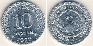 10 Индонезийская рупия Индонезия Алюминий 