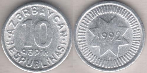 10 Капик Азербайджан (1991 - )  