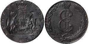 10 Копейка Российская империя (1720-1917) Медь Екатерина II (1729-1796)