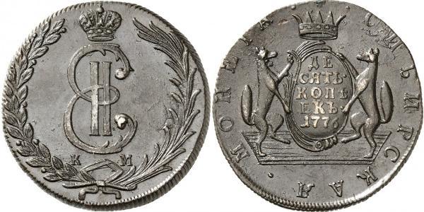 10 Копейка Российская империя (1720-1917) Медь Екатерина II (1729-1796)