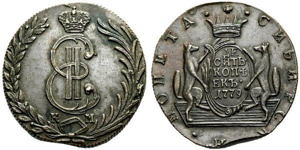 10 Копейка Российская империя (1720-1917) Медь Екатерина II (1729-1796)