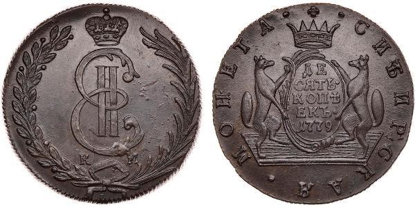 10 Копейка Российская империя (1720-1917) Медь Екатерина II (1729-1796)