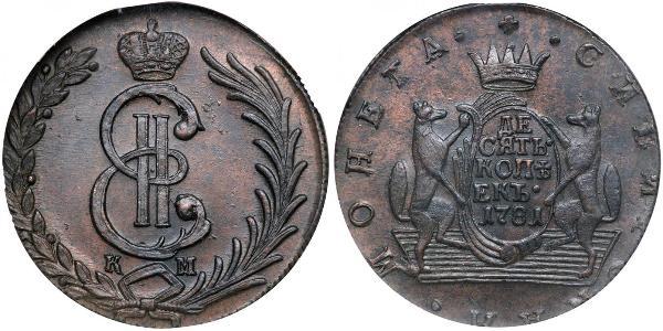 10 Копейка Российская империя (1720-1917) Медь Екатерина II (1729-1796)