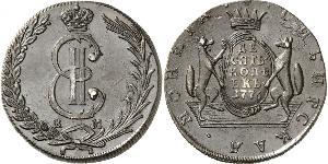 10 Копійка Російська імперія (1720-1917) Мідь Катерина II (1729-1796)